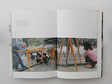 book/�����ԁA����A���炷