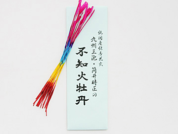 designshop/�����ԉ�/�s�m�Ή��O