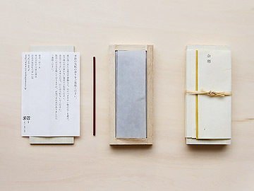 designshop/���쐭�����X/�܌`����/�]��